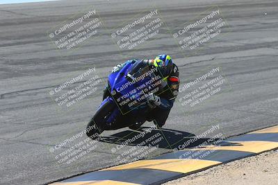 media/Mar-09-2025-TrackXperience (Sun) [[4c2000c718]]/3-Level 2/Session 4 Bowl/